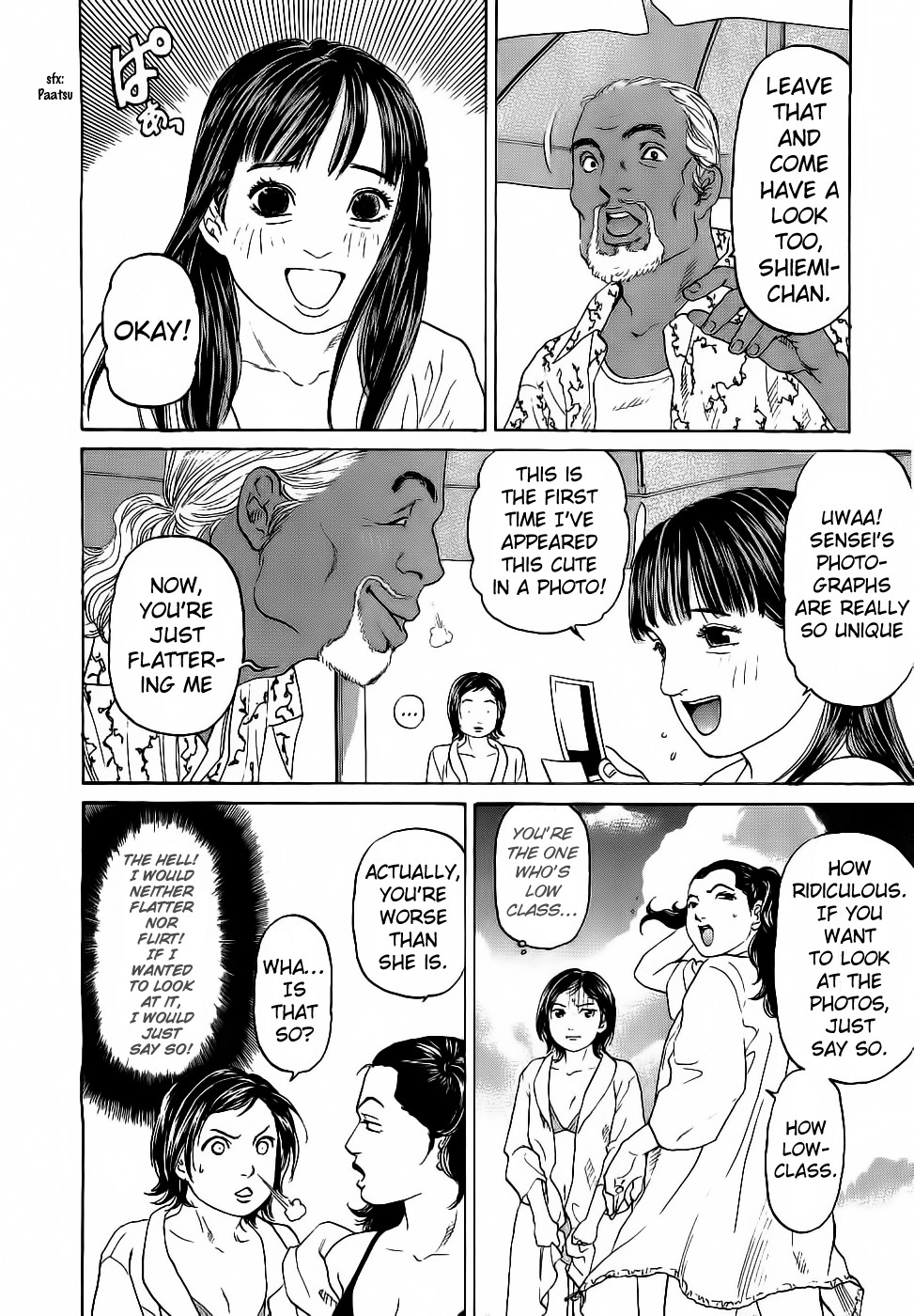 Haruka 17 Chapter 28 16